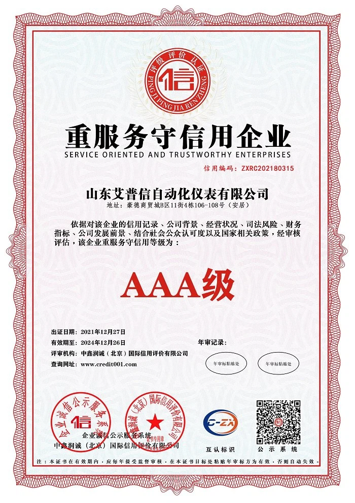 page-700-990